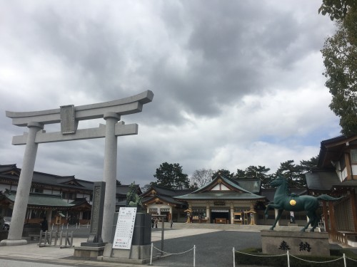 Shrine gate before Hiroshima Castle, exhibiting history