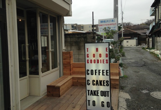 Great Coffee Stand in Kamakura! –  The Good Goodies