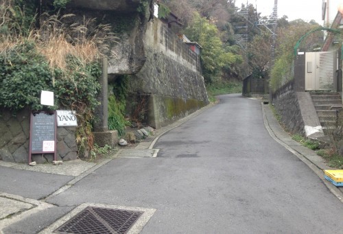 A hill before Kewaizaka Pass hiking along the path towards Genjiyama Park, Kamakura
