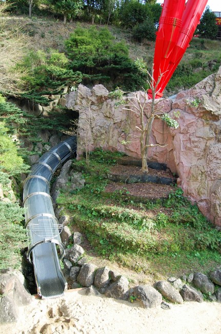 bottom of giant slide in Nakao castle park 