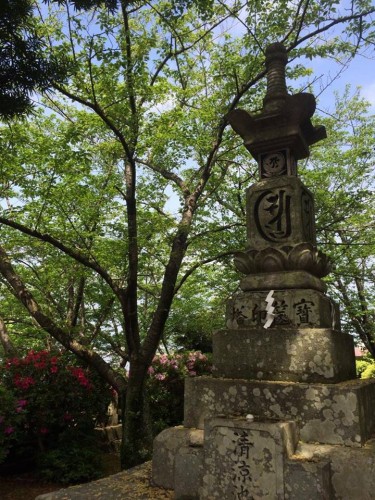 A tomb of Najima shrine
