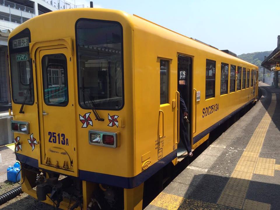 Ride a Local Train Carriage with the Shimatetsu in Nagasaki