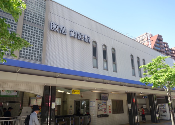 Mikage, Kobe – Granite, Luxury Real Estate and Ghibli