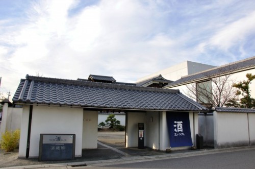 Japanese sake museum, Hakushika Nada