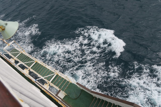 We have almost arrived at takusima island 