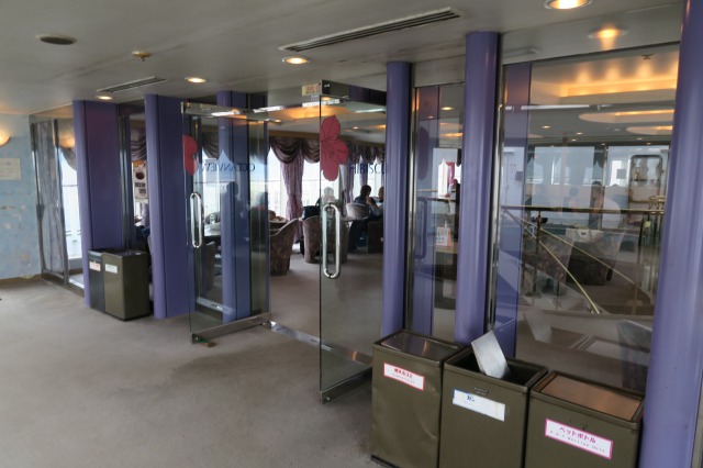 Interior ferry getting to Yakushima looks superb 