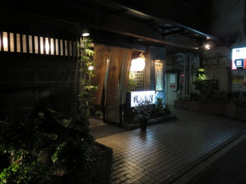 In Daimyo and Imaizumi area in Hakata, Fukuoka , you can see some hidden restaurants like this.
