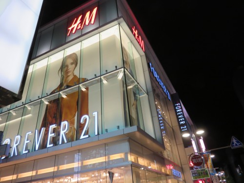 H&M, Forever 21. shopping in Fukuoka.