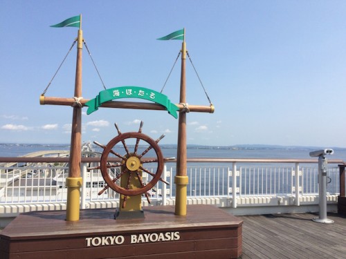 here is on umihotaru tokyo bay