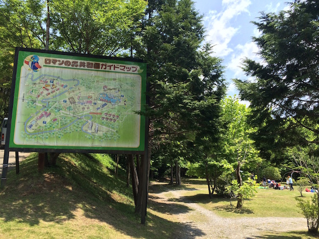 Roman no mori guidemap