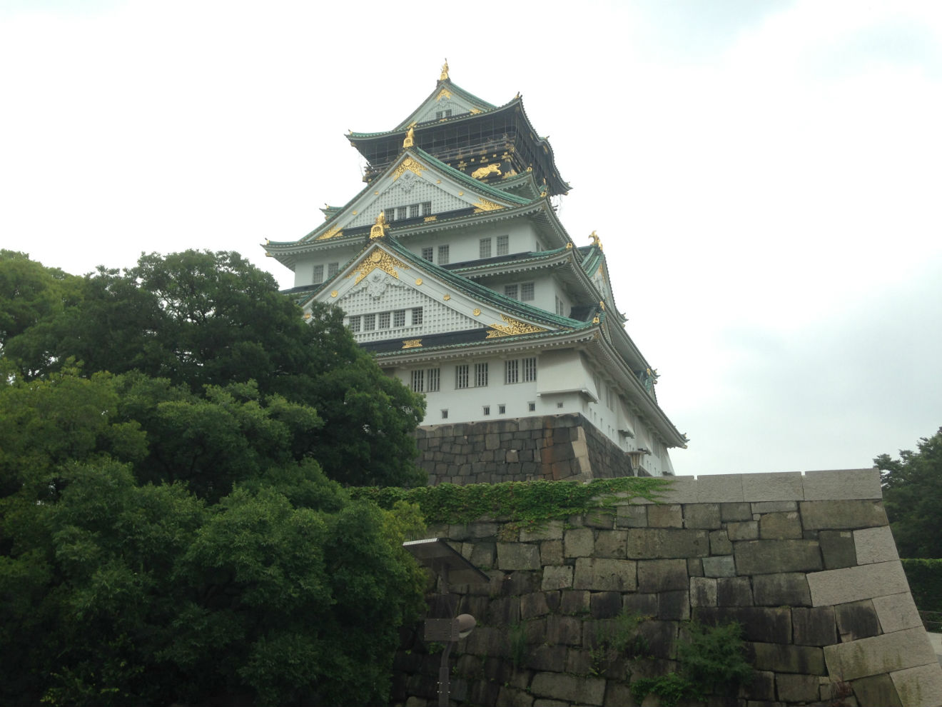 Feel the Samurai Power at Osaka Castle!