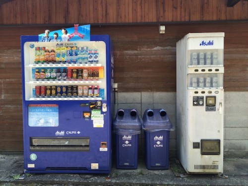 roman no mori vending machine