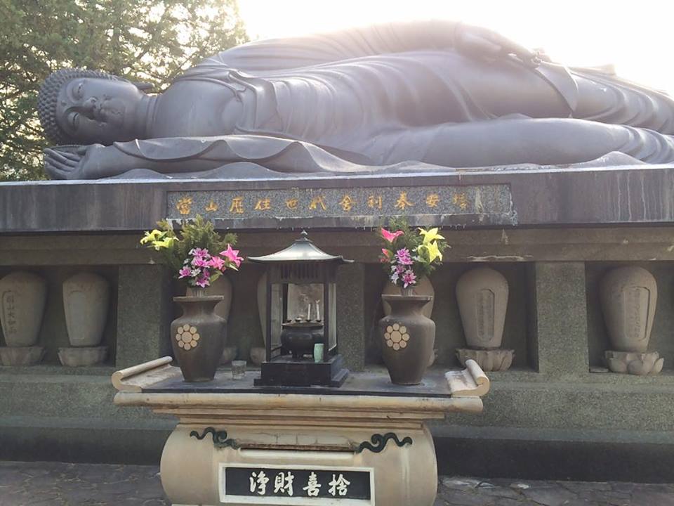 Reclining Buddha at Kotoji Temple, Shimabara