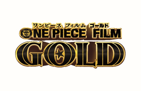 This is the logo of one piece of this movie's title
