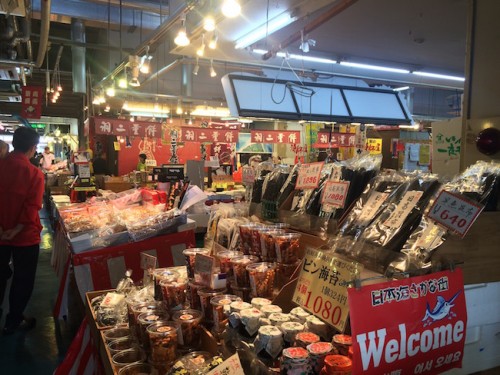 inside sakana machi fish market,Tsuruga Fukui