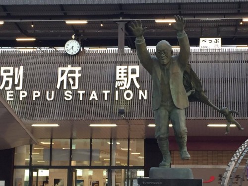 at beppu station in Oita prefecture,the unique statue is welcoming us!