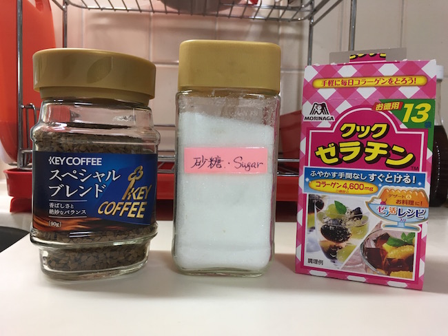 ingredients to make coffee jelly