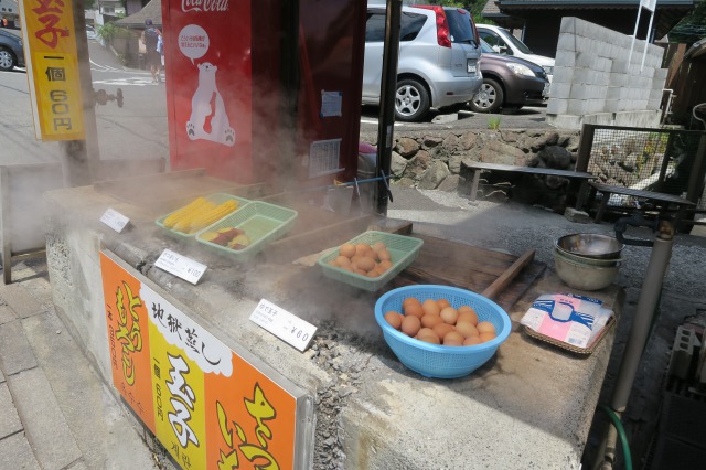 boiled eggs with onsen are available here!
