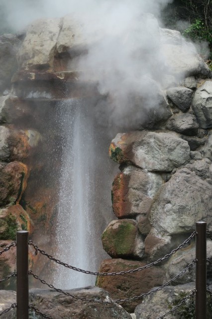 here is Tatsumaki Jigoku called Spout Hell