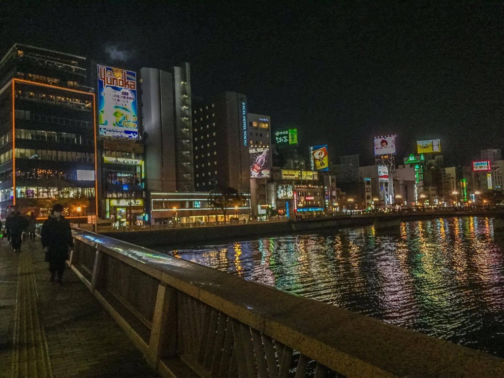 This is the night view of Nakasu