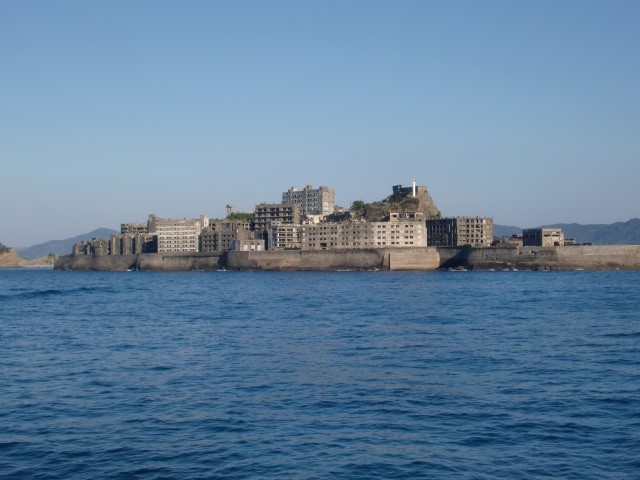 the islanmd you can see overthere is gunkanjima