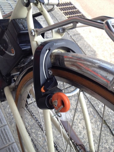 when getting of your bicycle ,make sure to lock it