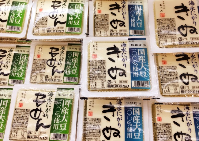 Tofu is available in different varieties across Japan