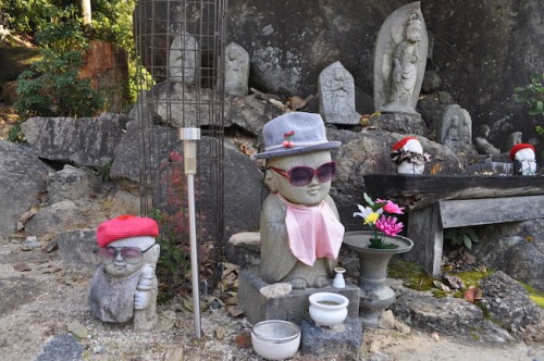 Fashionable Daibutsu Mt. Misen