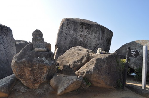 Mount Misen, Miyajima
