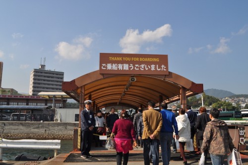 Farewell miyajima ferry hiroden