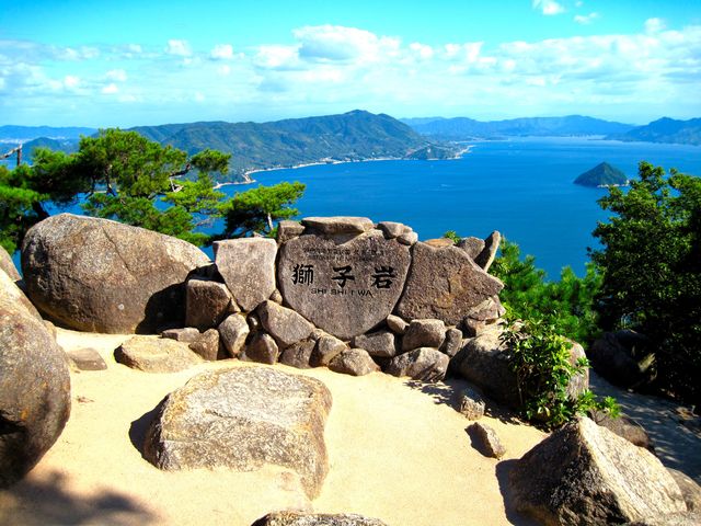 From the Top of Mt. Misen: Miyajima Ropeway and Hiking