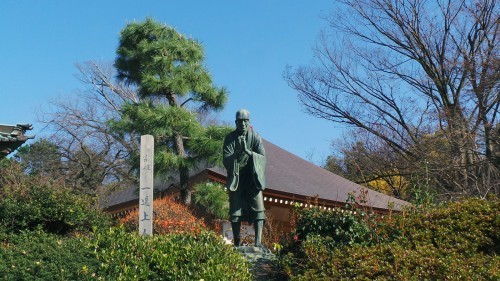 statue of Ippen Shōnin 