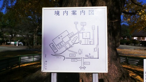 Map of Yugyo-ji temple