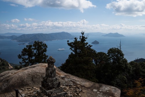 The view from the peak of Mount Misen, Miyajiama
