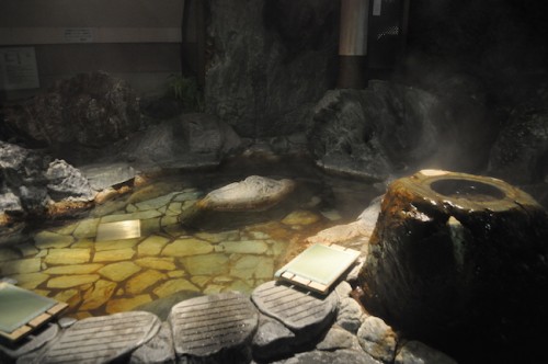 onsen hot spring in Ureshino