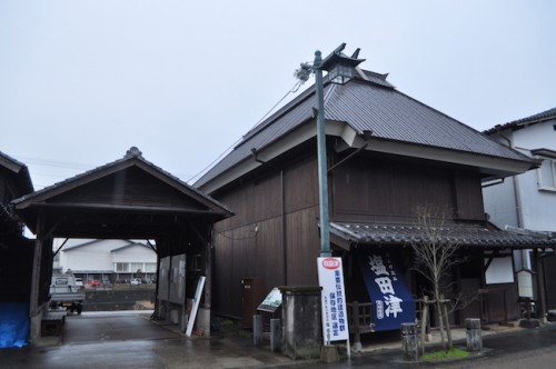 Shiotatsu old building