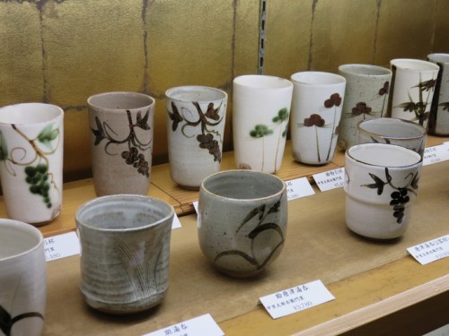 Karatsu ceramic galleries 