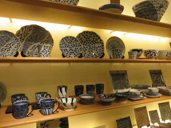 A collections of Arita ceramics