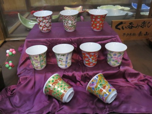 While there are plenty of high cost ceramics on sale, these smaller items range from around 300-500 yen.