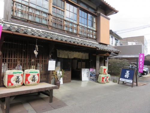 the Minematsu brewery