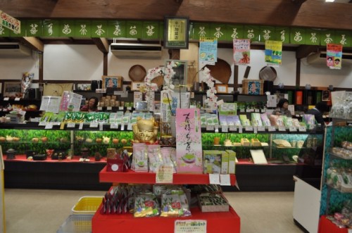 many tea products in Ureshino