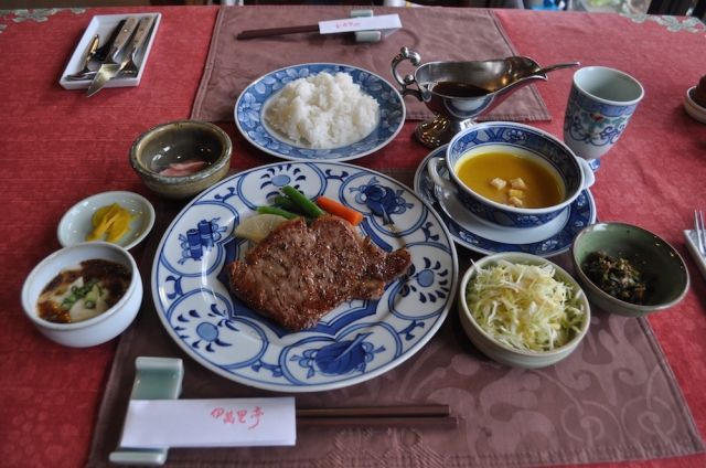 Minka Restaurant Imaritei: Enjoy the Local Imari Wagyu Beef