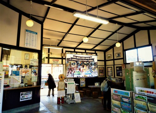 "Romancecar"; The Express Train Between Shinjuku and Enoshima