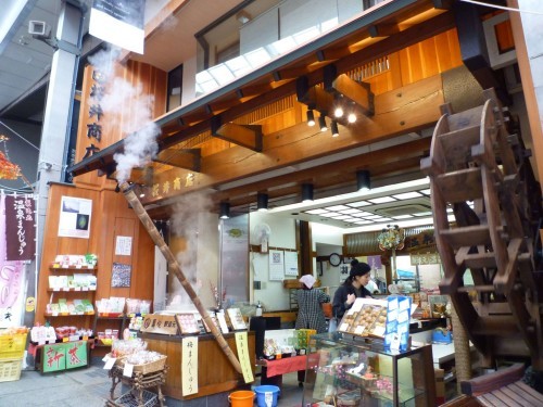 A store in Atami