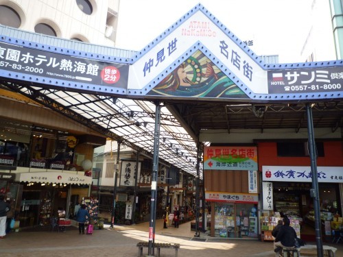 Atami's shotengai