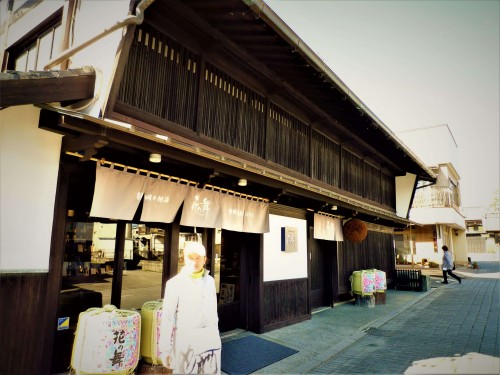 Hananomai Shuzō: A Sake Paradise