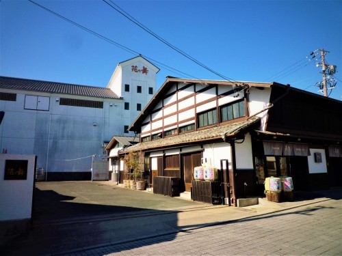 Hananomai's factory