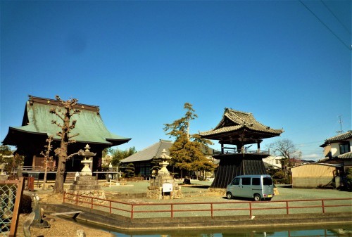 Koshin-ji