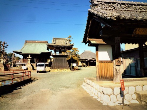 Miyaguchi's temple