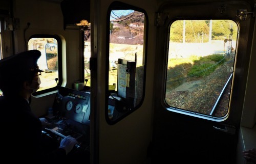 The inside of Tenryu Hamanako's train
